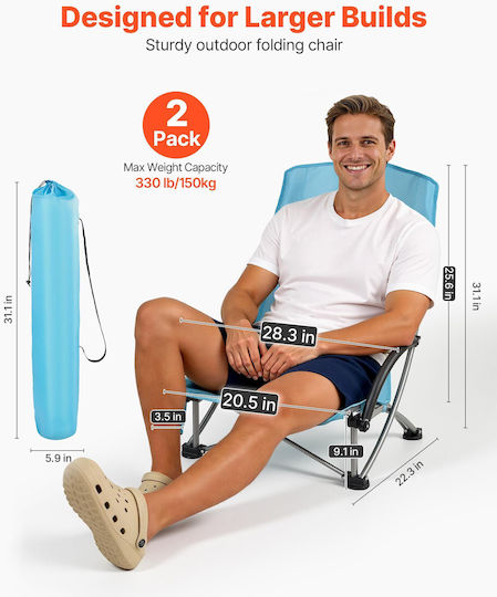Vevor Turquoise Beach Chair Set 2 Pieces