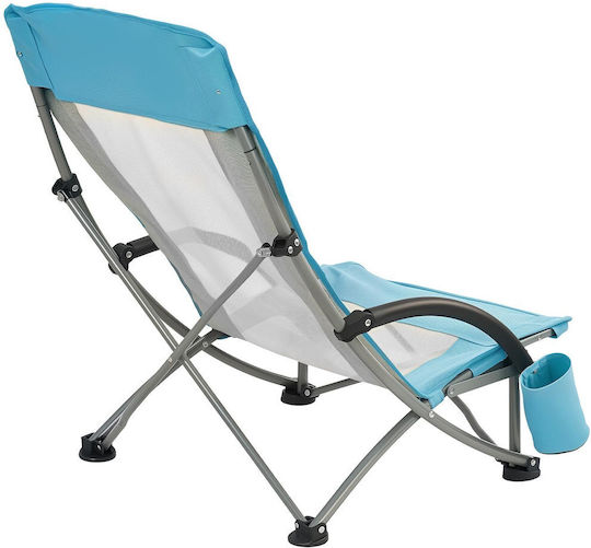 Vevor Turquoise Beach Chair Set 2 Pieces