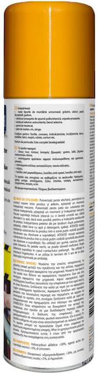 Starwax Екологично Почистващо Средство За Петна Спрей За Тъкани Пластмаса Стъкло И Плочки 300мл