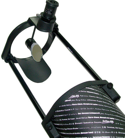 Sky-Watcher Τηλεσκόπιο