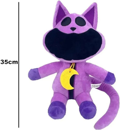 Abyz Plüsch- und Kuscheltiere Weihnachten 35 cm