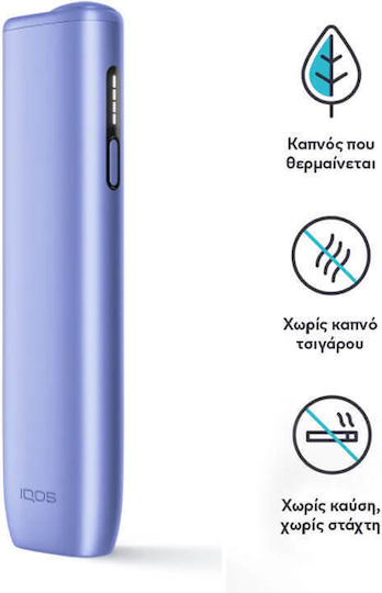 Iqos Iluma I-one Kit Digital Violet Συσκευη Θερμανσης Καπνου