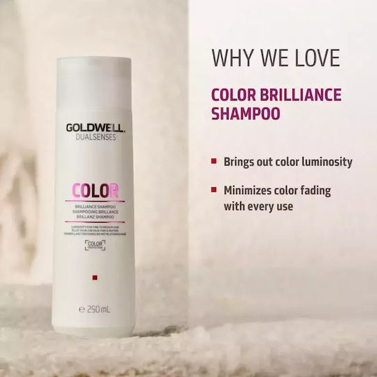 Goldwell Dualsenses Color Подаръчен Комплект Оцветена Коса Жени 3 Броя