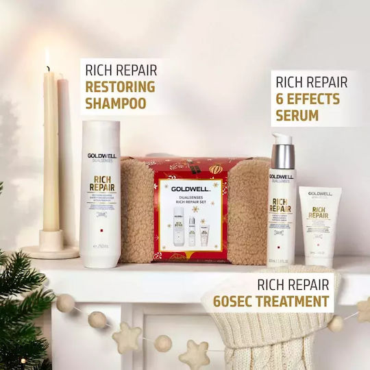 Подаръчен Комплект За Суха И Увредена Коса Goldwell Dualsenses Rich Repair