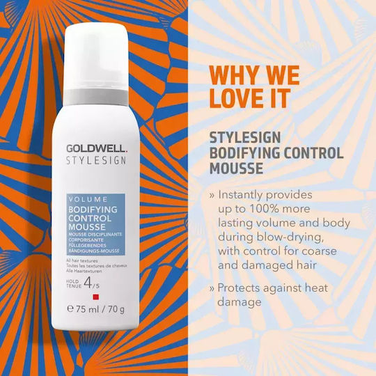 Goldwell Stylesign Travel Set Smoothing While Maintaining High Hair Volume