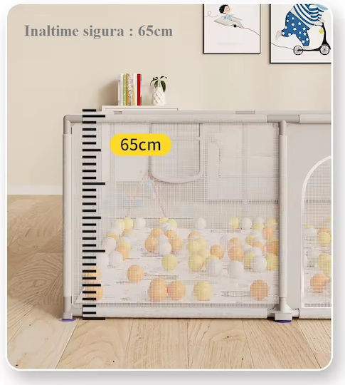 Πάρκο με Στρώμα Μπεζ 200x180cm