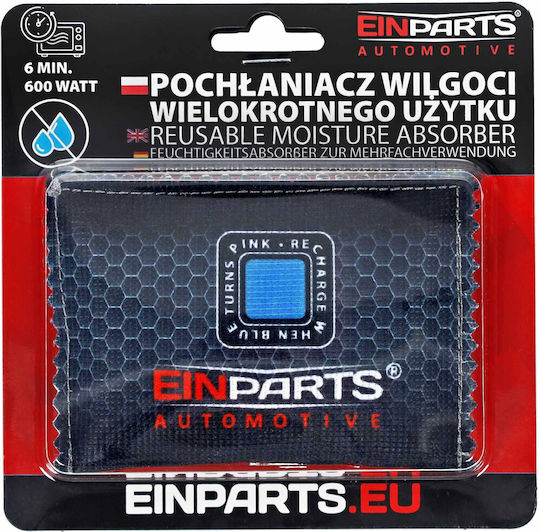 Einparts Συλλέκτης Υγρασίας EPRD04 50gr