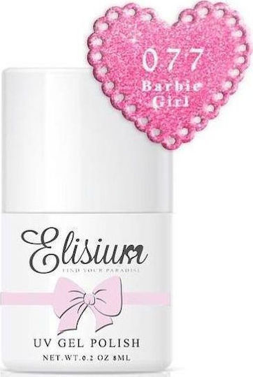 Elisium Ημιμόνιμο Βερνίκι Νυχιών 077 8ml