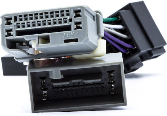 Einparts Адаптер Iso Конектор Honda 2008-2009 Радио Връзка Plug Play