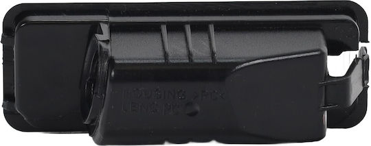 Einparts Αριστερό Φώτα Πινακίδας 12V Universal Seat Altea / Exeo / Ibiza / Leon / Toledo Skoda Superb Volkswagen Eos / Golf / Lupo / Beetle / Passat / Passat CC / Phaeton / Polo / Scirocco Lexus SC Porsche Cayenne / Panamera