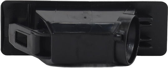 Einparts Left License Plate Light 12V Universal Nissan Juke NV200 Pulsar Qashqai X-Trail