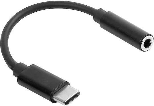 Maxlife Конвертор USB-C мъжки към USB-C женски 1 брой