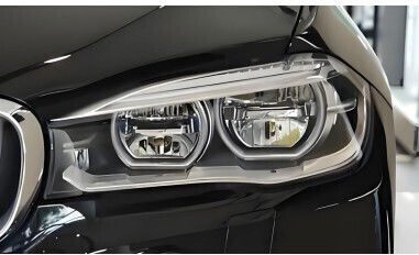 Tms Modul BMW X5 F15 X6 F16 Adaptive LED Scheinwerferlampenhalter
