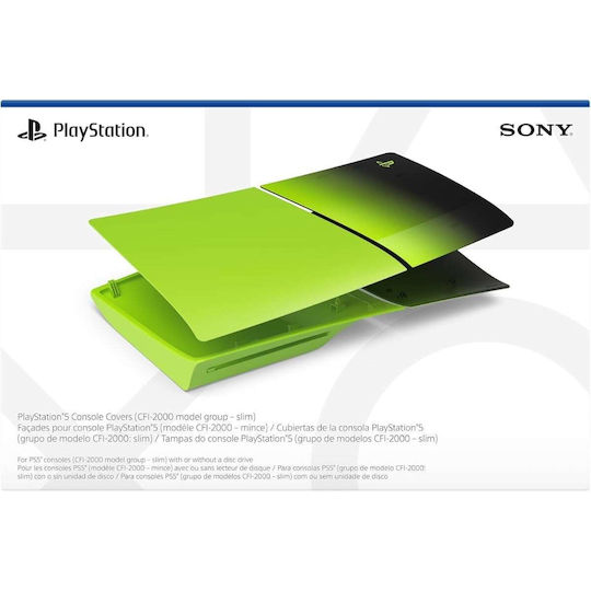 Sony Hyperpop Skin για Κονσόλα PS5 Remix Green