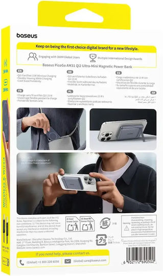 Baseus PicoGo AM31 MagSafe Power Bank 5000mAh 20W Γκρι