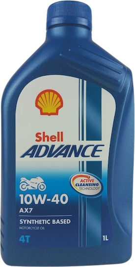 Shell Advance AX7 4T Semi-synthetic Motorcycle Oil for Four-Stroke Engines 10W-40 1lt