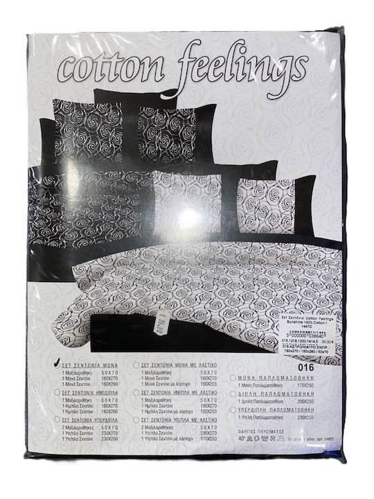 Sunshine Cotton Feelings Set Bed Sheets for Single Bed 170x260cm Fuchsia 4 Pieces