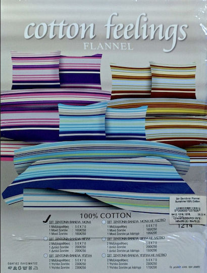 Sunshine Cotton Feelings Σετ Σεντόνια Μονά 165x250εκ. Ροζ (4τμχ)