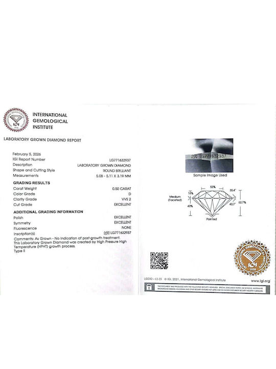 Μονόπετρο από Λευκόχρυσο 18Κ με Συνθετικό Διαμάντι