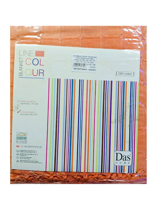 Das Home Das Home Zweisitzer-Sofa Überwurf Strickware 170x260cm Olivgrün