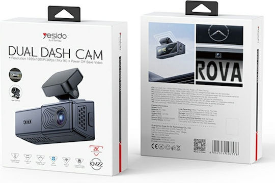 Yesido Set Cameră DVR Auto 1080P cu Ecran Wi-Fi și Cameră de Marșarier