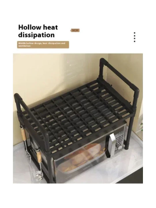 Βάση για Φούρνο Μικροκυμάτων 71x26x48εκ. Λευκή