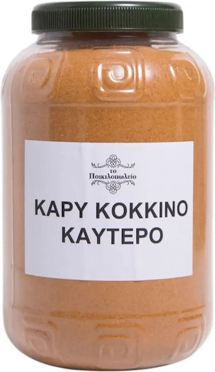 Curry Roșu Picant 1 Kilogram