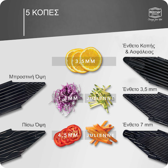 V6 ExclusiveLine Pro Μαντολίνο από Ανοξείδωτο Ατσάλι B60015 8τμχ