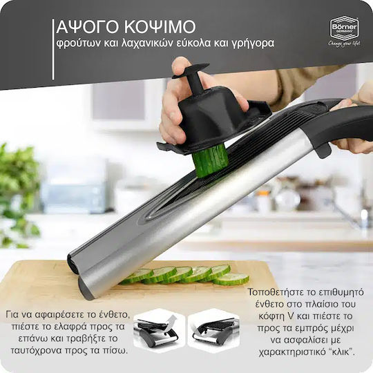 V6 ExclusiveLine Basic Slicer Din Oțel Inoxidabil B60025 4 Bucăți