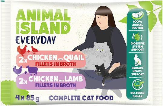 Animal Island Wet Cat Food in Pouches with Chicken Quail and Lamb 4x85gr