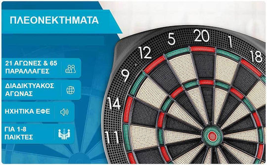Dartpro Caseeto Elektronisches Ziel