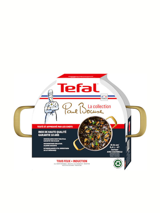 Tefal Дълбока Неръждаема Тенджера 5.4л 24см