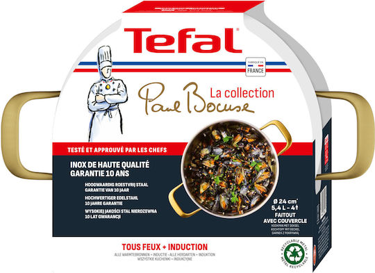 Tefal Deep Stainless Steel Pot 5.4lt / 24cm
