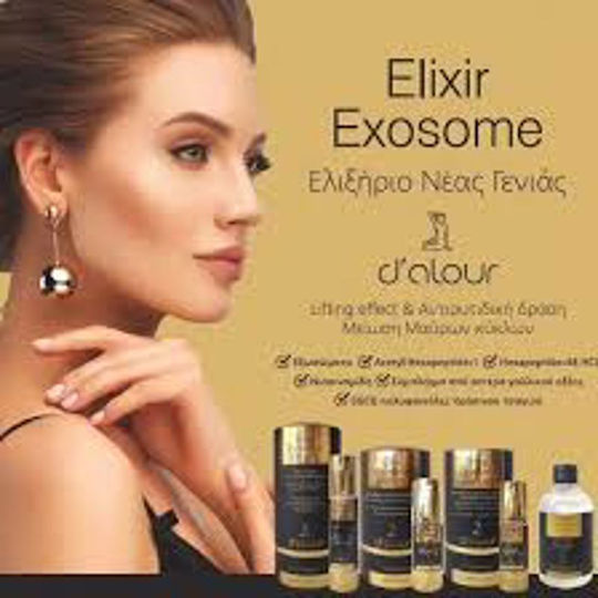 D'Alour Micellar Exosome Water All In 1 Micellar Water Face Makeup Remover 300ml