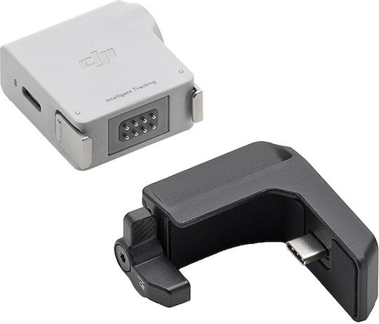 Dji Rs Intelligent Tracking Module