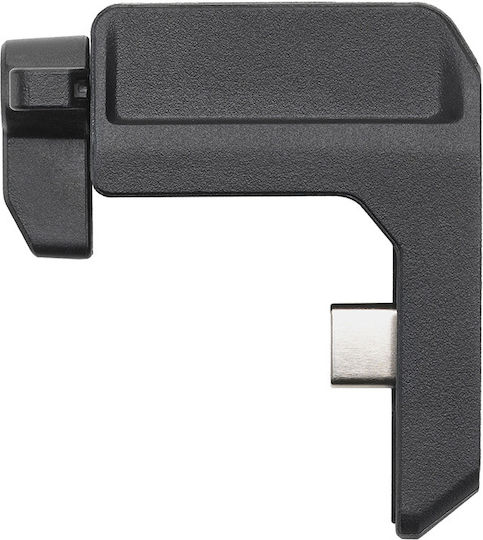Dji Rs Intelligent Tracking Module