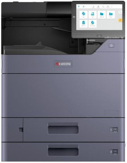 Kyocera TASKalfa Ασπρόμαυρο Πολυμηχάνημα Laser 110C2R3NL0