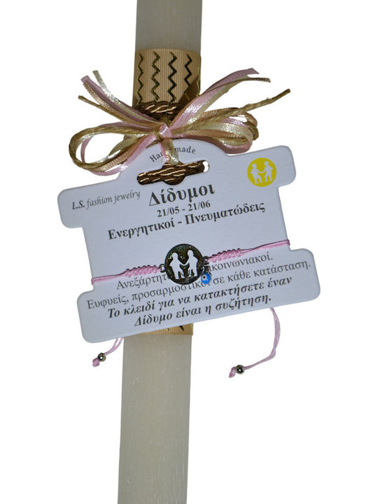 Easter Candle Dinosaur Round Scented, Handmade and with Box