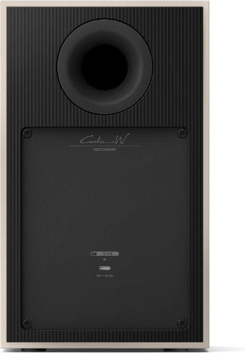 Kef Coda W Самоусилващи се тонколони 200W (Двойка) Nickel Grey