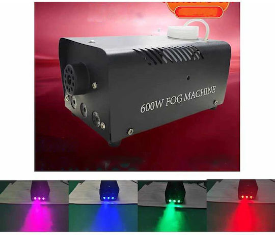 Μηχανή Καπνού 600w Χειριστήριο Fog Machine