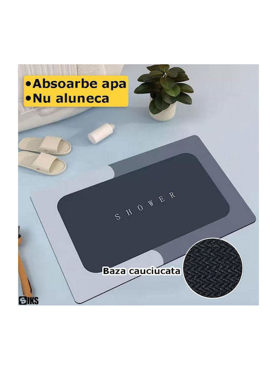 Αντιολισθητικό Πατάκι Μπάνιου Gray 57x37εκ.
