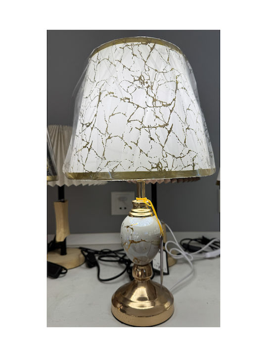 Alista Home Lampă de Masă Metalică pentru Soclu E27 cu Abajur Alb și Bază
