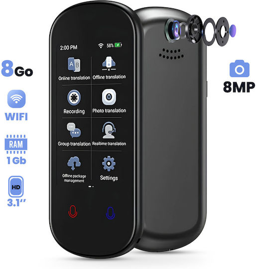 Avizar Ai Voice Foto Übersetzer 139 Sprachen Offline Funktion Kompakt Schwarz
