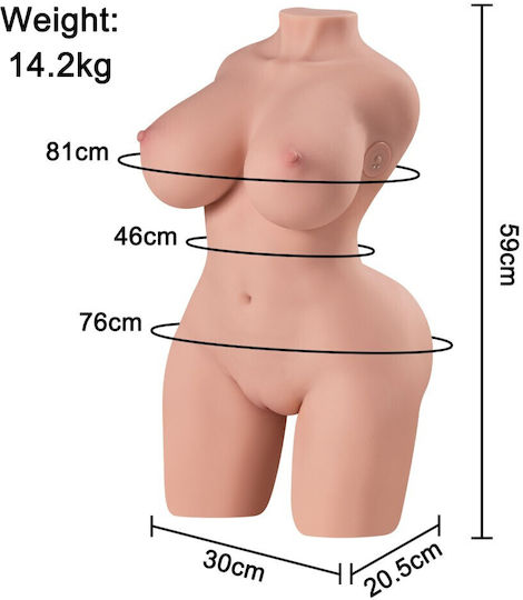 Masturbator Vagina with Vibration