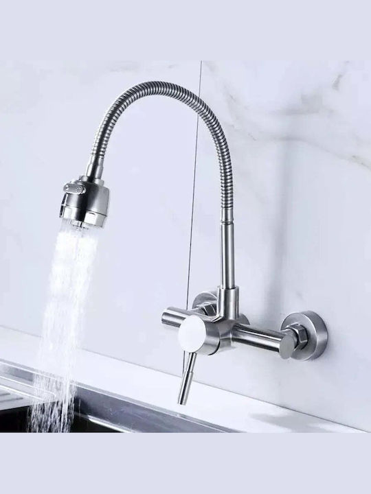 Alista Home Μπαταρία Κουζίνας Τοίχου Γκρι Alista Home Μπαταρία Κουζίνας Τοίχου Γκρι