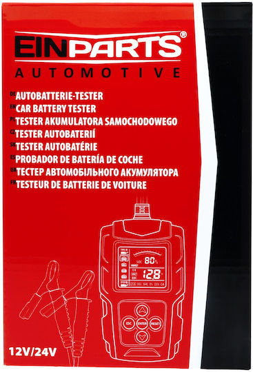 Einparts 12/24v Lcd Тестер За Батерии Съпротивление Стартов Ток