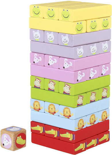 Wooden Animal Orange Tree Toys