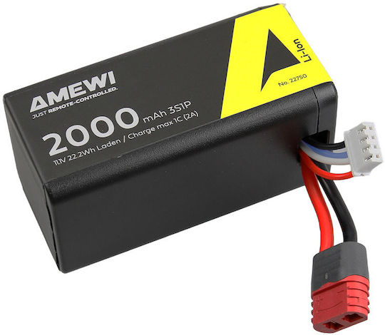 Amewi Hyper Go Τηλεκατευθυνόμενο Αυτοκίνητο Buggy