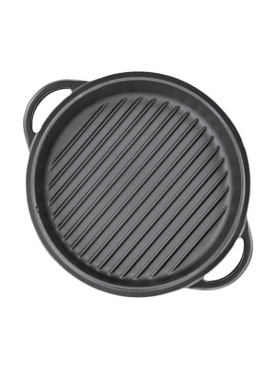 Kuchenprofi Grătar din Fontă cu Capac 26cm