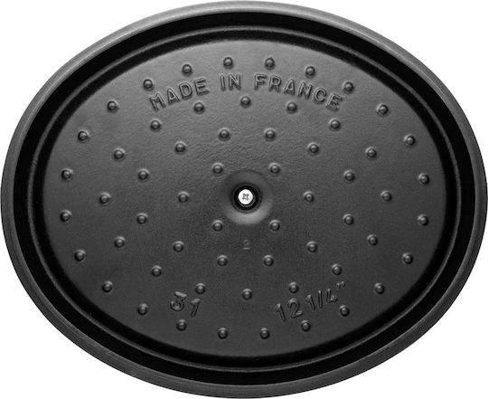 Staub La Cocotte Γάστρα Μαντεμένια 0.6lt